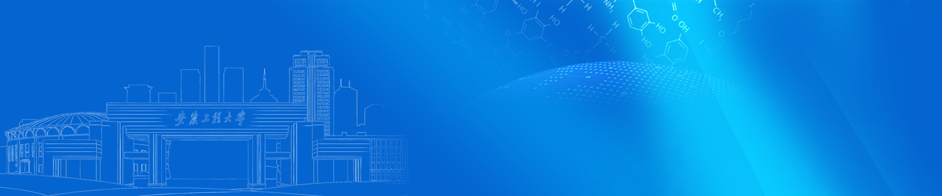 六合彩澳门(中国)官方网站
